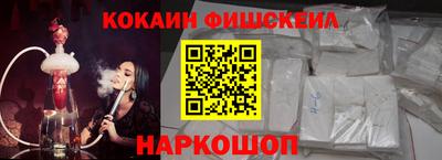 мдпв Славгород