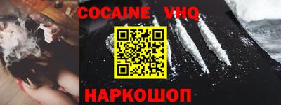 мдпв Славгород
