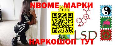 мдпв Славгород