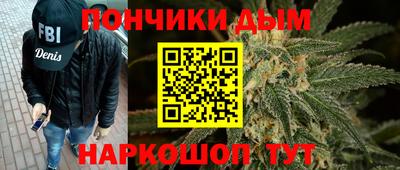 соль ск Сланцы