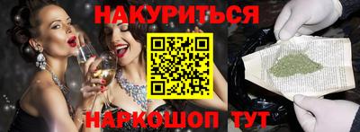 мдпв Славгород