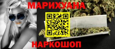 альфа пвп VHQ Славянск-на-Кубани