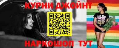 мдпв Славгород