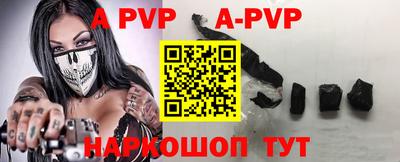 мдпв Славгород