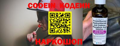 мдпв Славгород