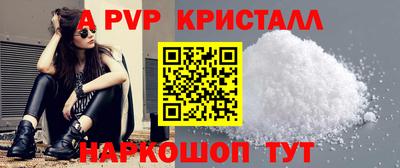 мдпв Славгород
