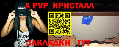 мдпв Славгород