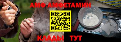 мдпв Славгород
