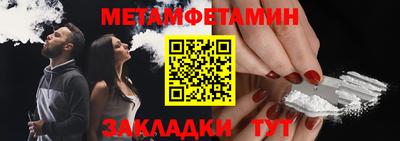 мдпв Славгород