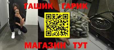 мдпв Славгород